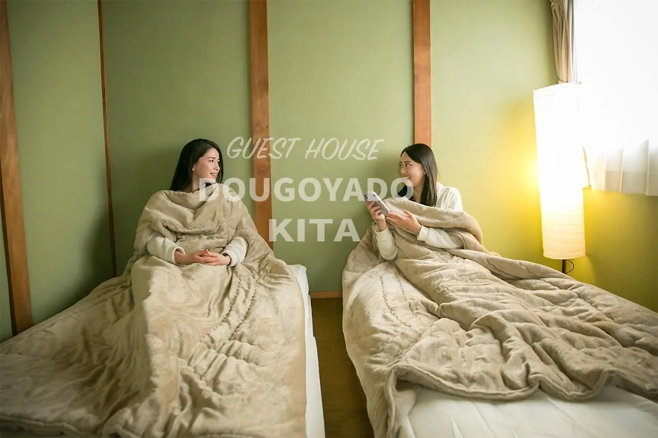 Guest House Dougoyado Kita location