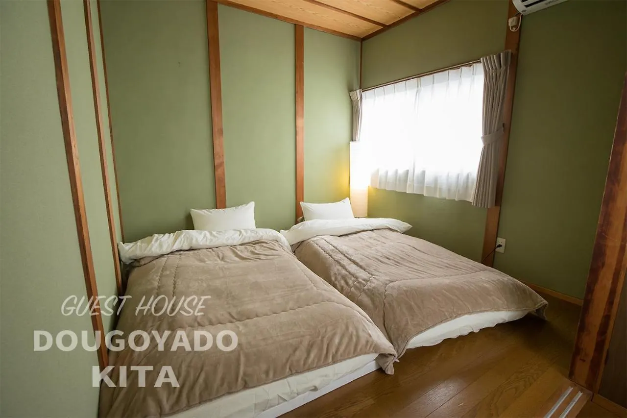 Guest House Dougoyado Kita Matsuyama  0*, Matsuyama (Ehime)