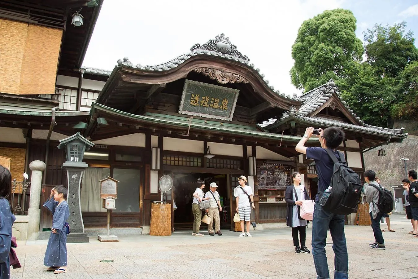 Guest House Dougoyado Kita Matsuyama