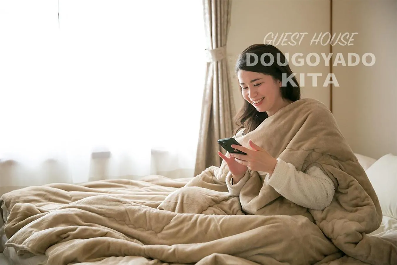 Guest House Dougoyado Kita Matsuyama  Japan