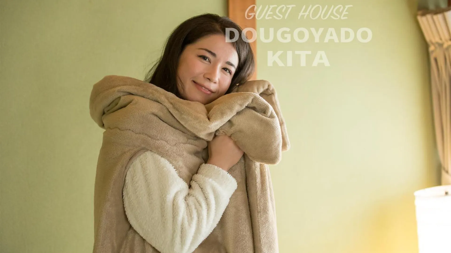 Villa Guest House Dougoyado Kita Matsuyama
