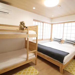 Uhome Suido Sd , 東京都 日本