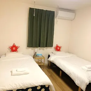 Uhome Kamiitabashi , 東京都 日本