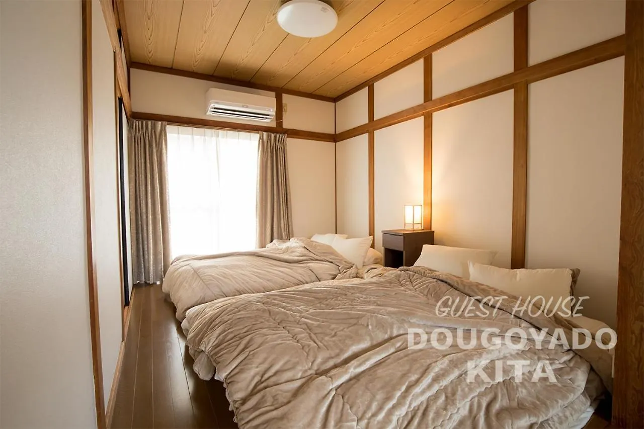 Guest House Dougoyado Kita Matsuyama  Villa Matsuyama (Ehime)