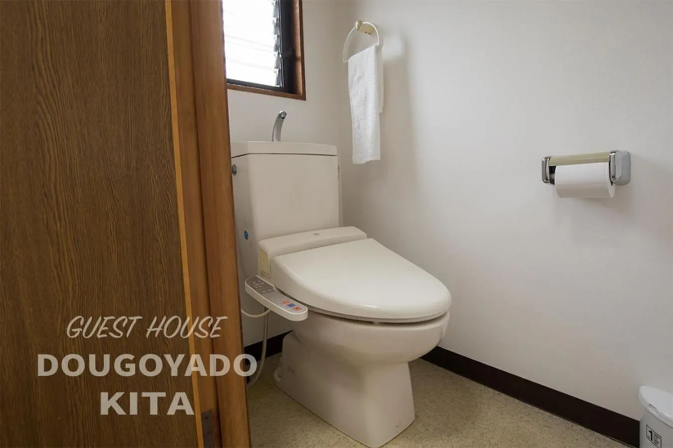 Guest House Dougoyado Kita Matsuyama  0*, Matsuyama (Ehime) Japan
