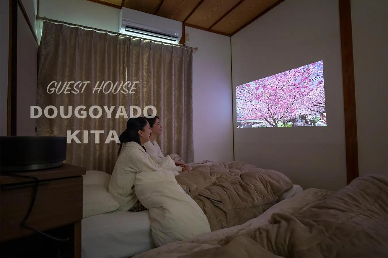 Guest House Dougoyado Kita Matsuyama  Villa Matsuyama (Ehime)